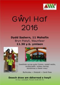 2016 Poster CYM